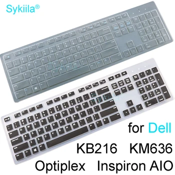 Крышка клавиатуры для Dell KB216 KM636 KB216P Optiplex 7050 7450 Inspiron AIO 3475 3670 3477 Все в одном ПК Кожа Настольный Компьютер
