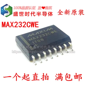 10 шт./ЛОТ MAX232CWE RS-232 SOP16 7,2 мм