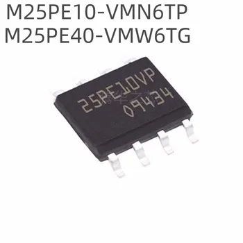 10 шт. новый микросхема последовательной памяти M25PE10-VMN6TP M25PE40-VMW6TG IC пакет SOP8 M25PE10 M25PE40