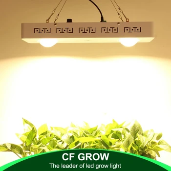 CREE CXB3590 200W Dimmable COB LED Grow Light Полный спектр 26000LM = HPS 400W Растущая Лампа Для Выращивания растений в помещении Панель Освещения