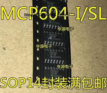 5 шт. MCP604-I/SL MCP604 MCP604T-I/SL SOP-14